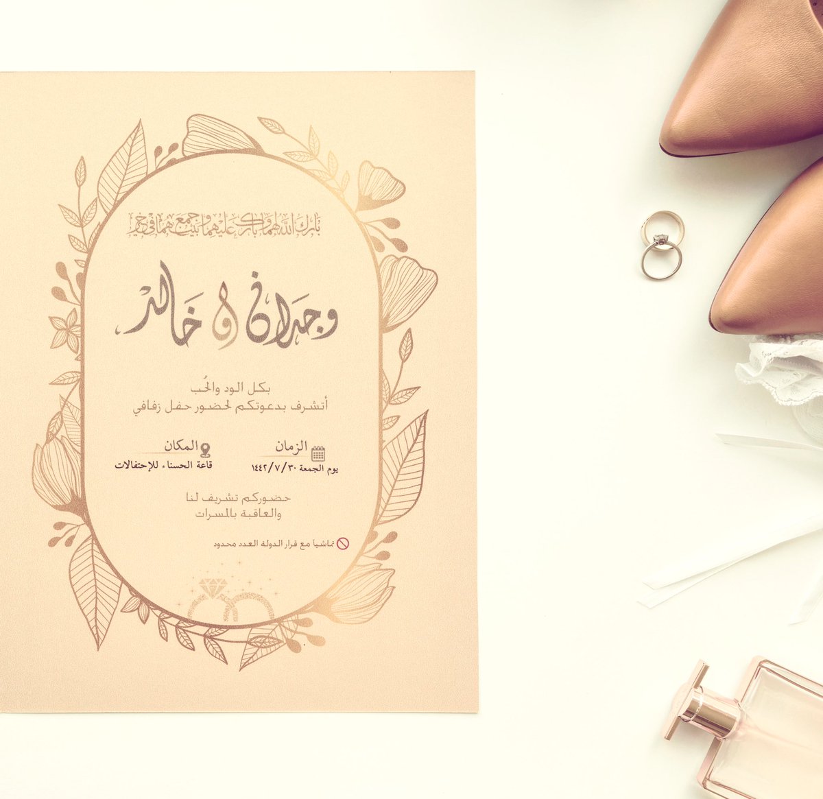 delicate_des's tweet photo. #فتاه_تبوك 
دِلكيت للتصاميم  
يسعدنا نثر لمساتنا الرقيقة على أفراحكم ومشاريعكم✨

الاسعار رمزية ❤️ https://t.co/vfocc7cIUZ