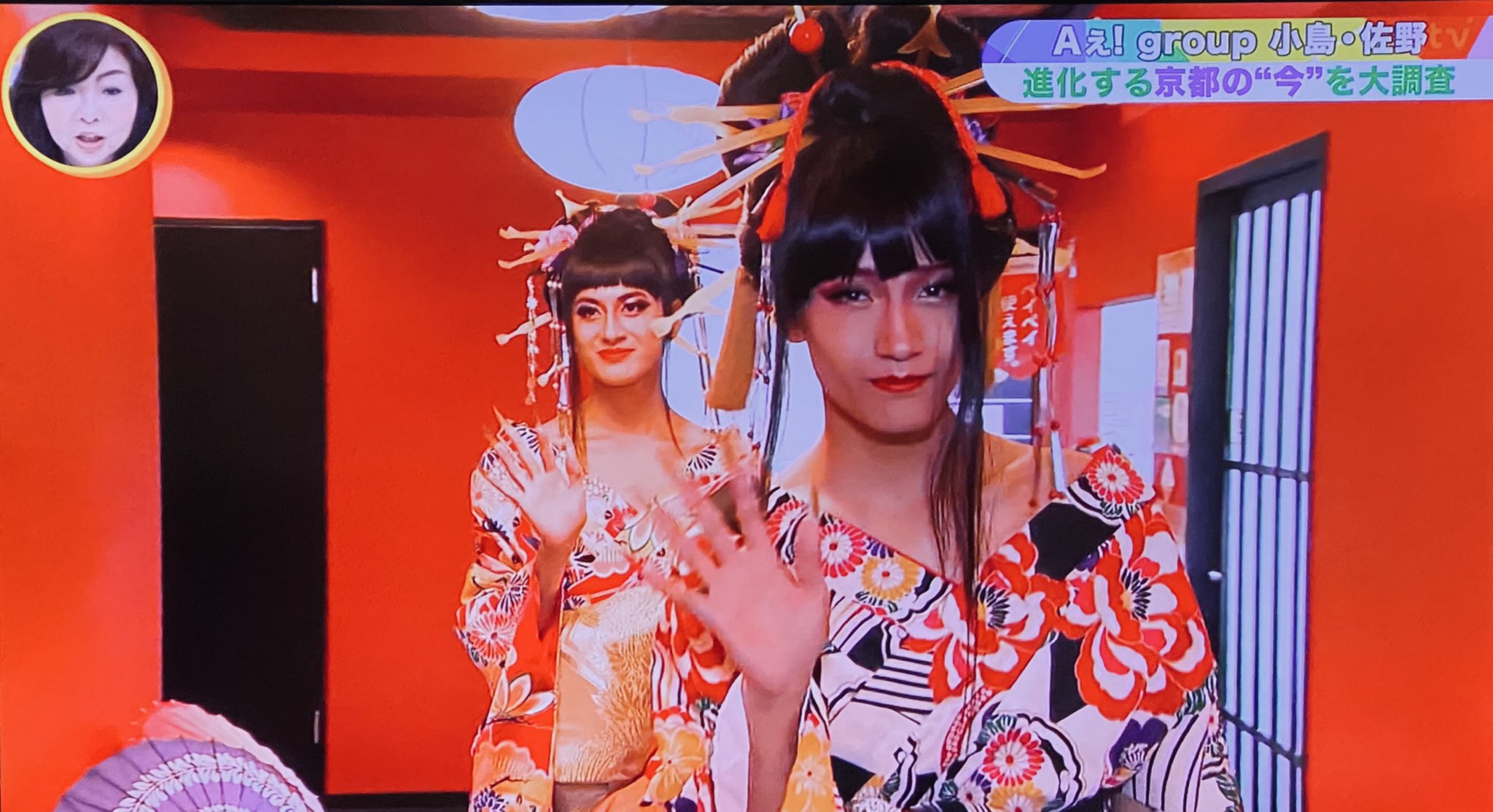 専用です　佐野晶哉　小島健　ピンクツィード衣装 専用です 佐野晶哉 小島健 ピンクツィード衣装 Aぇ！group