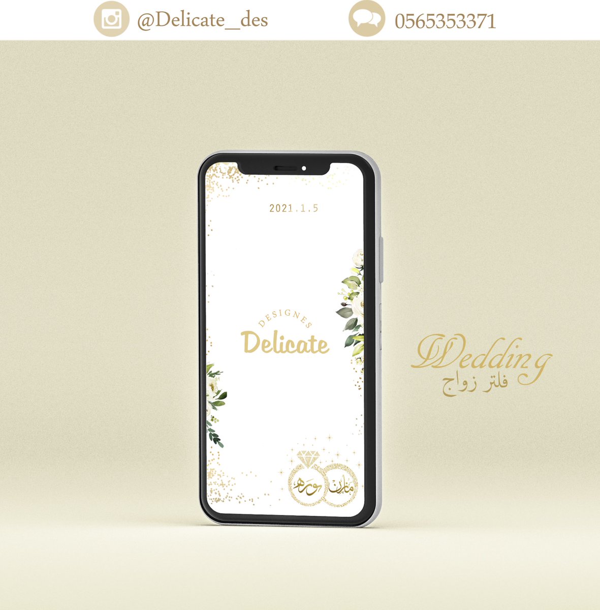 delicate_des's tweet photo. فلاتر https://t.co/yZhODuRHgk