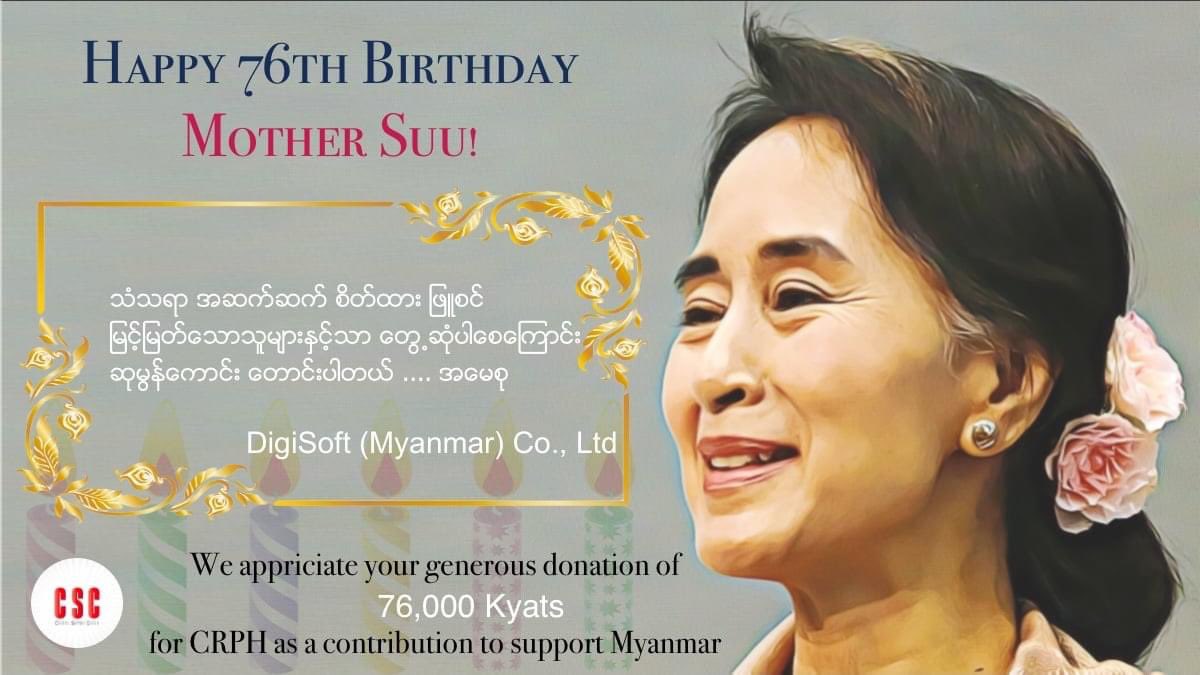 thandar_phyu's tweet photo. Happy Birthday Our True Leader mother Suu #76FlowerStrike #AungSanSuuKyi #WhatsHappeninglnMyanmar #AungSanSuuKyi76 https://t.co/0FPuLO0OCT