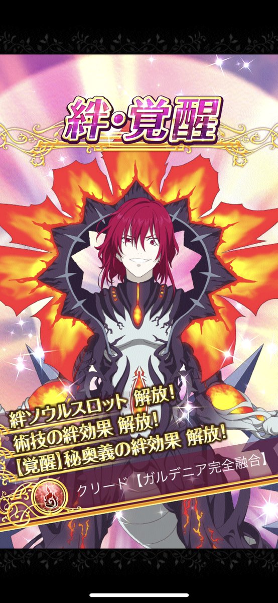 Tales1002さんのイラスト一覧 Tales1002さんのイラスト一覧