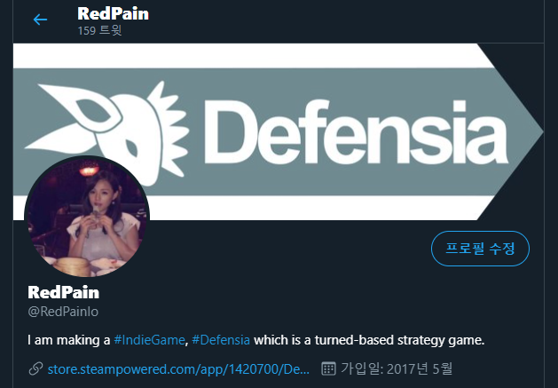 RedPainIo's tweet photo. I've just changed my twitter header image to #Defensia logo. 😀

Wishlist: https://t.co/CBrLyFF1aN https://t.co/qt2uVM8Eay