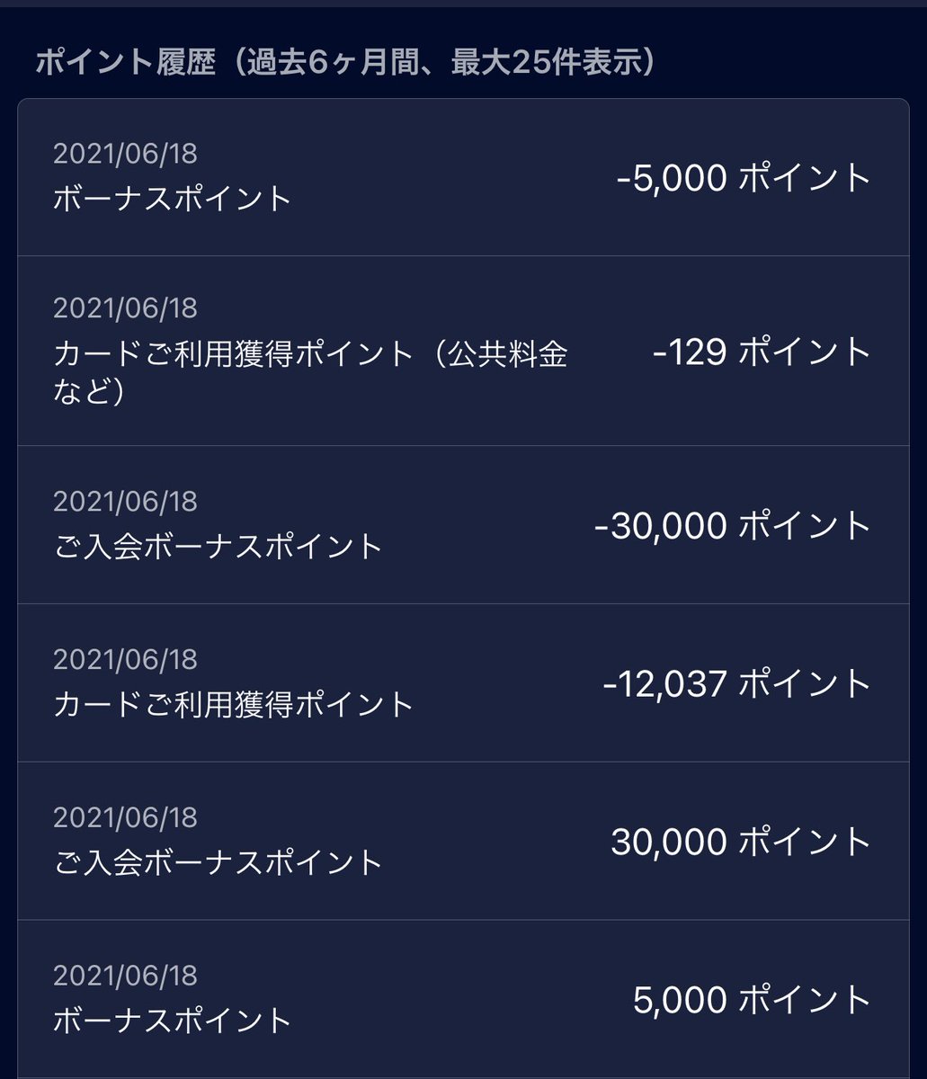 narisfc tweet picture