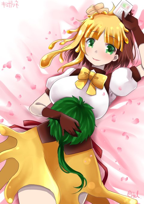 ヒヨリ…クン…スキ…♡♡♡♡♡♡♡♡♡♡♡♡♡♡♡♡♡♡♡♡♡♡♡♡♡♡♡♡♡♡♡♡♡♡♡♡♡♡♡♡♡♡♡♡♡♡♡♡♡♡♡♡♡♡♡♡♡♡♡♡♡♡♡♡♡♡♡♡♡♡♡♡♡♡♡♡♡♡♡♡♡♡♡♡♡♡♡♡♡♡♡♡♡♡♡♡♡♡♡♡♡♡♡♡♡♡♡♡♡♡♡
#キミガシネ #キミガシネ投稿祭り2021 