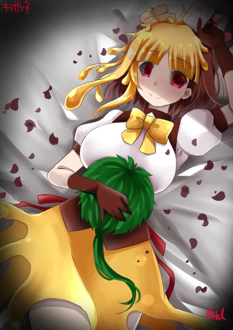 ヒヨリ…クン…スキ…♡♡♡♡♡♡♡♡♡♡♡♡♡♡♡♡♡♡♡♡♡♡♡♡♡♡♡♡♡♡♡♡♡♡♡♡♡♡♡♡♡♡♡♡♡♡♡♡♡♡♡♡♡♡♡♡♡♡♡♡♡♡♡♡♡♡♡♡♡♡♡♡♡♡♡♡♡♡♡♡♡♡♡♡♡♡♡♡♡♡♡♡♡♡♡♡♡♡♡♡♡♡♡♡♡♡♡♡♡♡♡
#キミガシネ #キミガシネ投稿祭り2021 