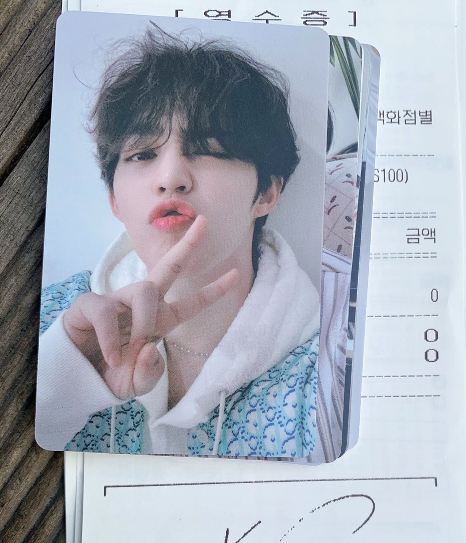 wtb / lfs / ph only SEVENTEEN 'Your Choice' M2U Lucky Draw