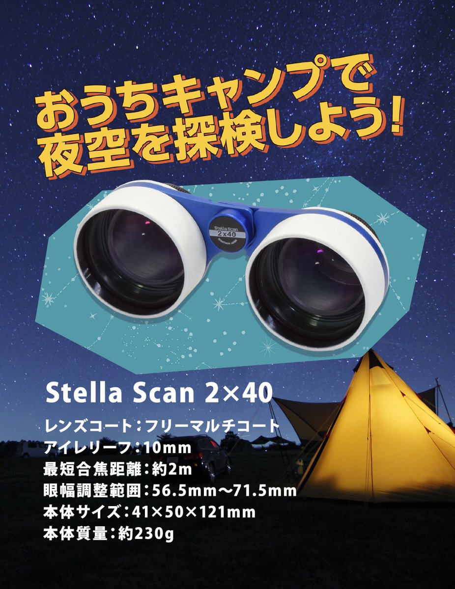 oneus ソホ ポラ ORA PRIMO 1141570-MCS/1141570-SSQ｜BILLY'S ENT 公式通販