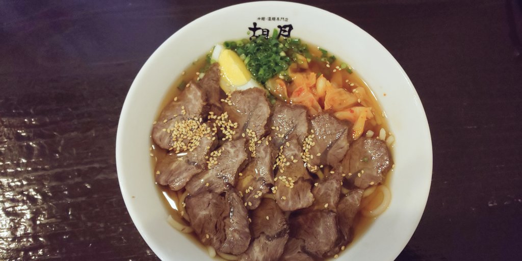 別府ランチ 別府ランチ