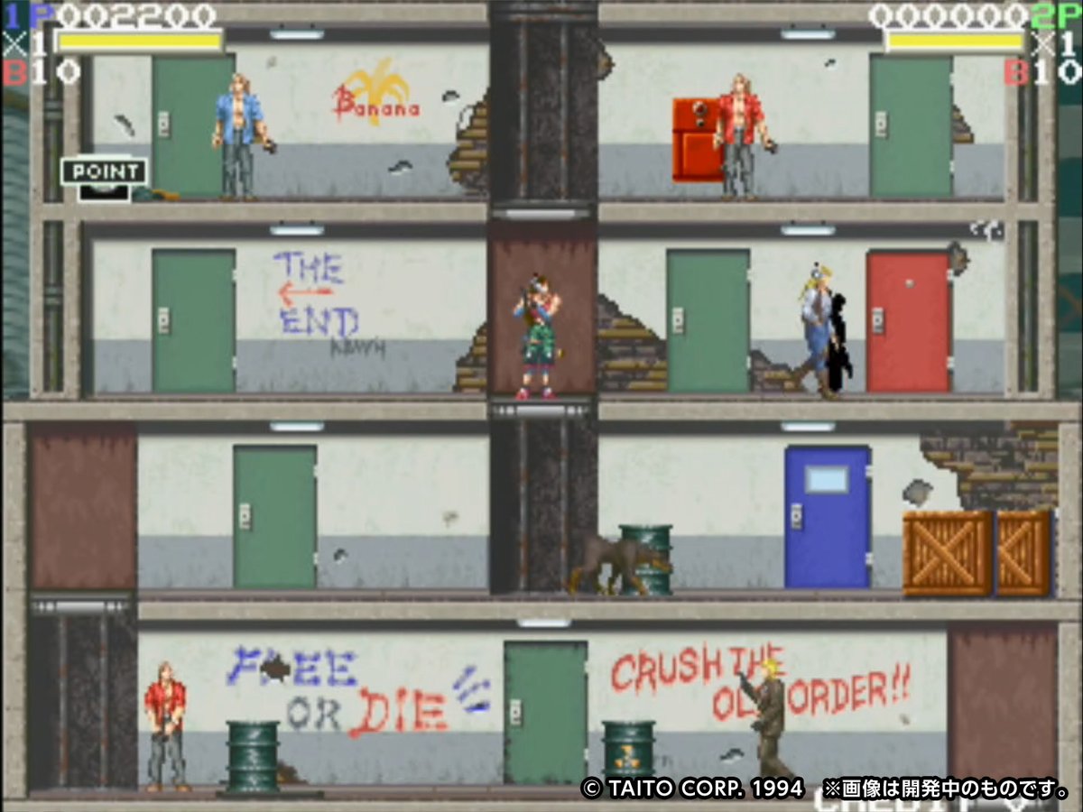 Taito Arcade Selection公式 収録ゲーム エレベーターアクションリターンズ 1994年 アクション 横 8方向 2ボタン 高層ビル 空港 地下街 海底油田などの爆破計画 特捜チームの1人となり 核テロリストから極秘データを入手し 全ての計画を