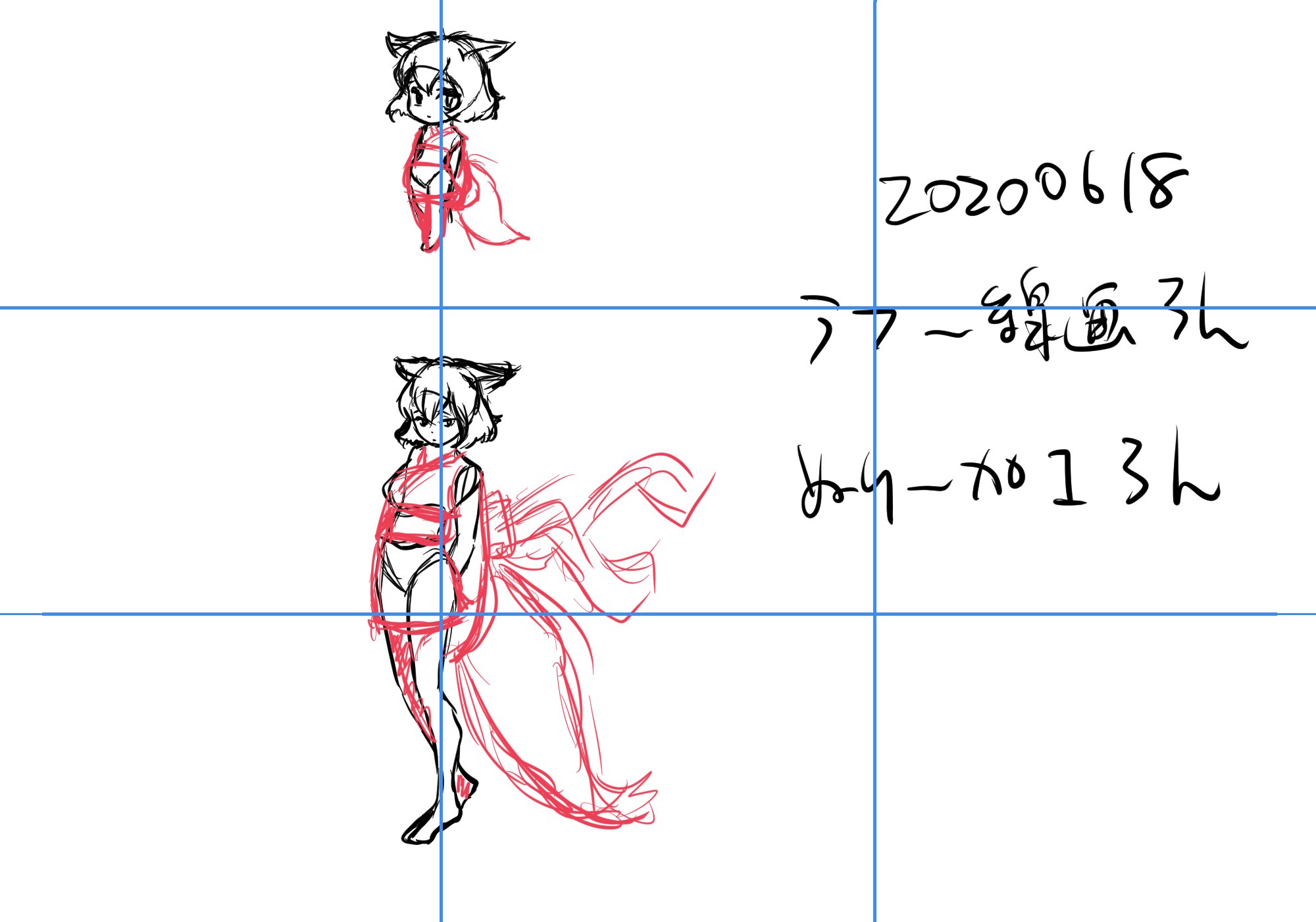 くー 皆さんラフと完成絵を見せてください 皆さん線画と塗った後を見せてください ラフ 線画と完成で構図違うけど 下側はuyuni Magickという水面加工アプリを使ったため 4枚目がその過程 背景に使った無料写真 T Co Wcnbspazp5 T