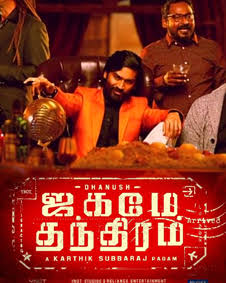 I am worked this movie