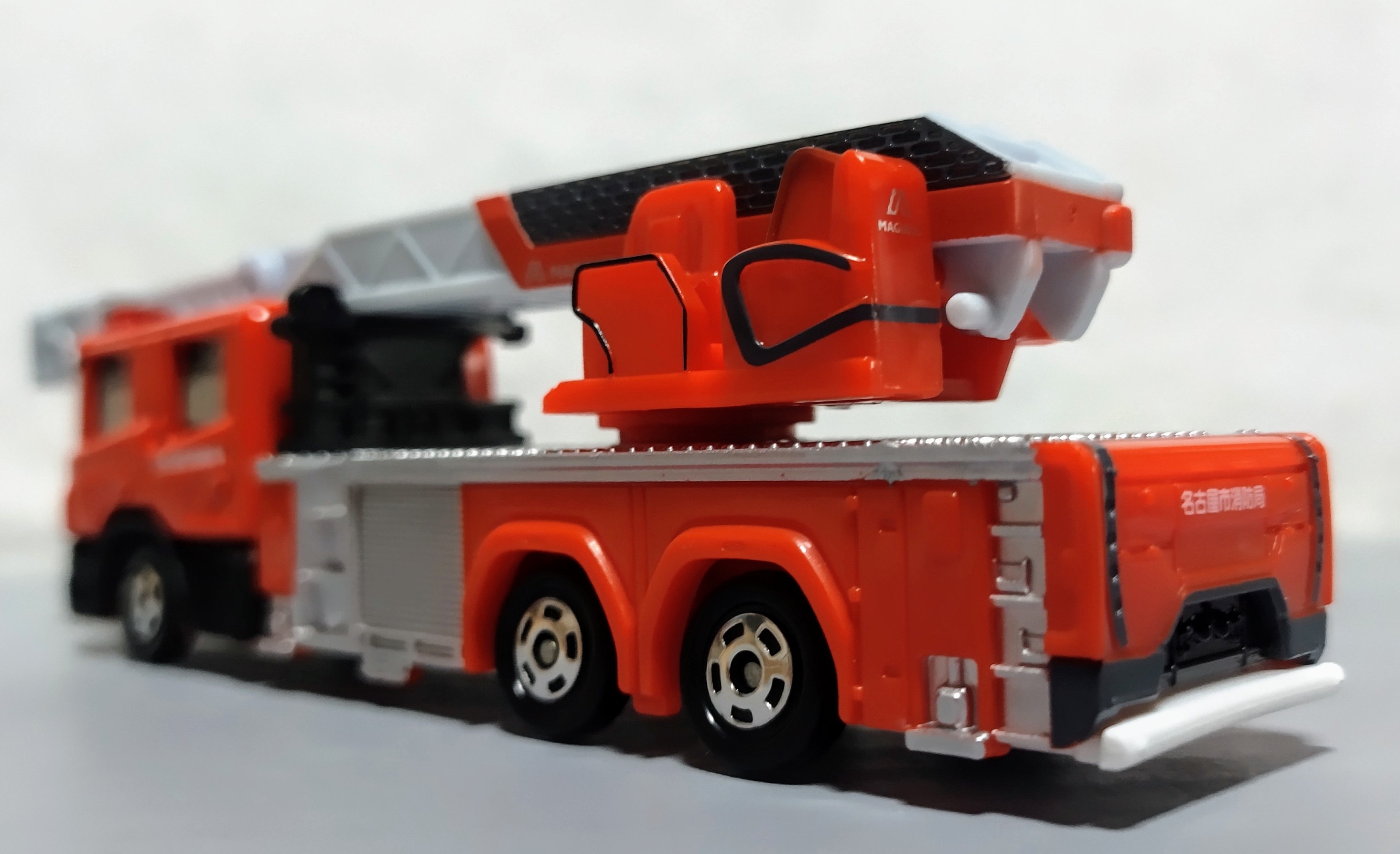 スタニングルアー 【超激レア】【貴重品】☆ 流山市消防本部☆ トミカ