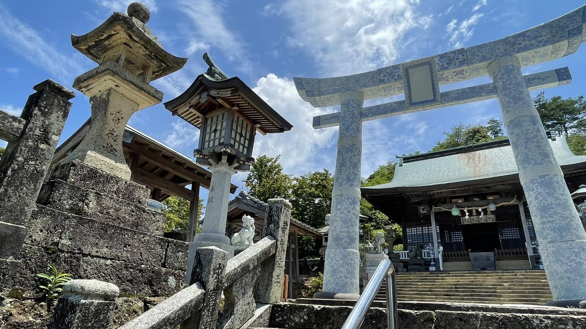 公式 有田観光協会 ゾンビランドサガリベンジ 11話のアイキャッチに登場した 陶山神社の磁器製鳥居です 今日は天気が良いので聖地巡礼にはもってこいです ゾンビランドサガ 佐賀県 有田町 有田 有田焼 陶山神社 公式 有田観光協会 ゾンビランドサガリベンジ 11話のアイキャッチに登場した 陶山神社の磁器製鳥居です 今日は天気が良いので聖地巡礼にはもってこいです ゾンビランドサガ 佐賀県 有田町 有田 有田焼 陶山神社
