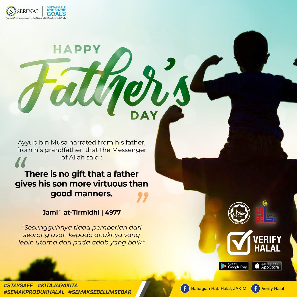 veriifyhalal's tweet image. Happy Father’s Day.
O Al-Muhaymin! Guard him and preserve him and grant him Jannatul Firdaus, Amin💚🤲🏽
Download Verify Halal app today!
(iOS) bit.ly/VerifyHalaliOS
(Android) bit.ly/VerifyHalalAnd…
#salam #love #greeting  #positivevibes #halal #toyyiban #syukur #gratitude