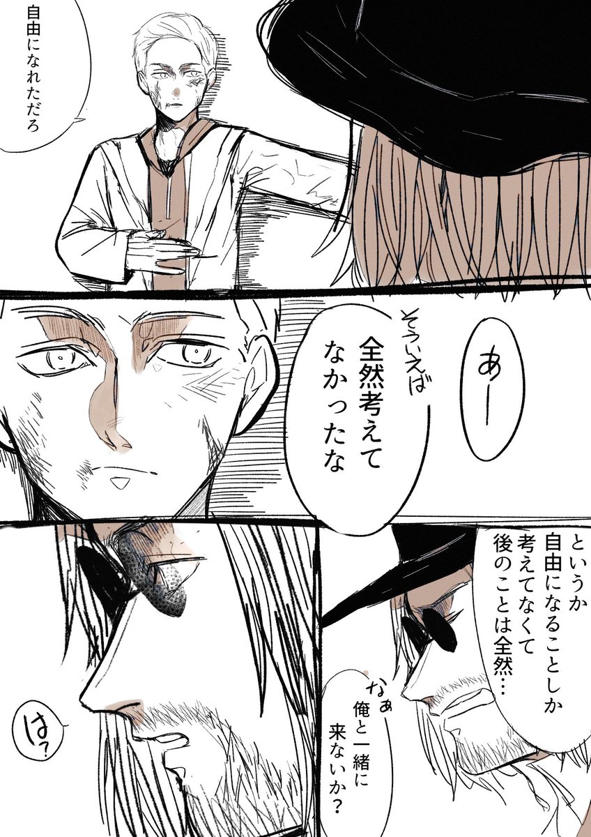 ブラッディ メアリー Bloodyq Twitter