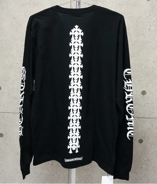 CHROME HEARTS【クロムハーツ】 セメタリークロスが背骨の形に模した 