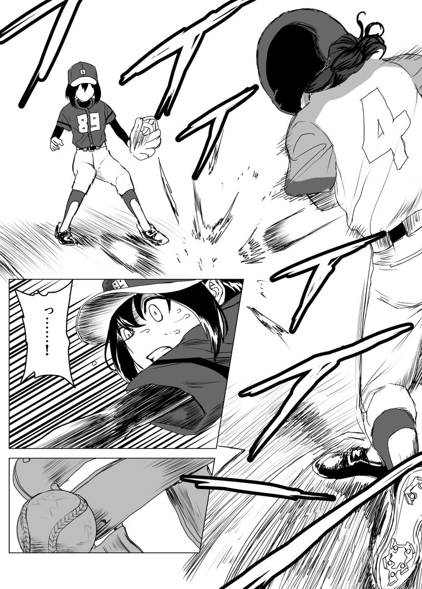 15-1
#シャニベス 