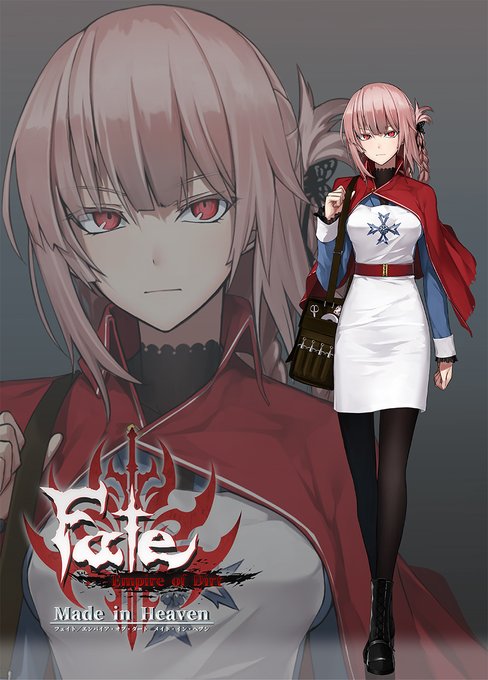 同人ゲーム『Fate/Empire of Dirt -Made in Heaven-』の攻略可能キャラクターをご紹介させて頂きます。金字塔都市を流浪している鋼鉄の「白衣(ナース)」ことフローレンス・ナイチンゲールさんです。本作でのボイスは綾奈まりあさまです。イラスト:十九先生 