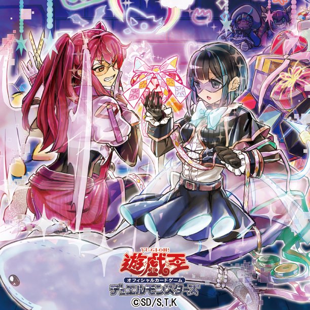 遊戯王ocgツイッターアイコンのtwitterイラスト検索結果