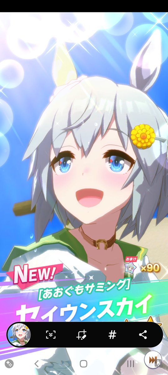 ヌッのtwitterイラスト検索結果