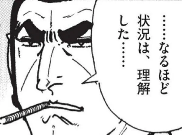@upacchi 
