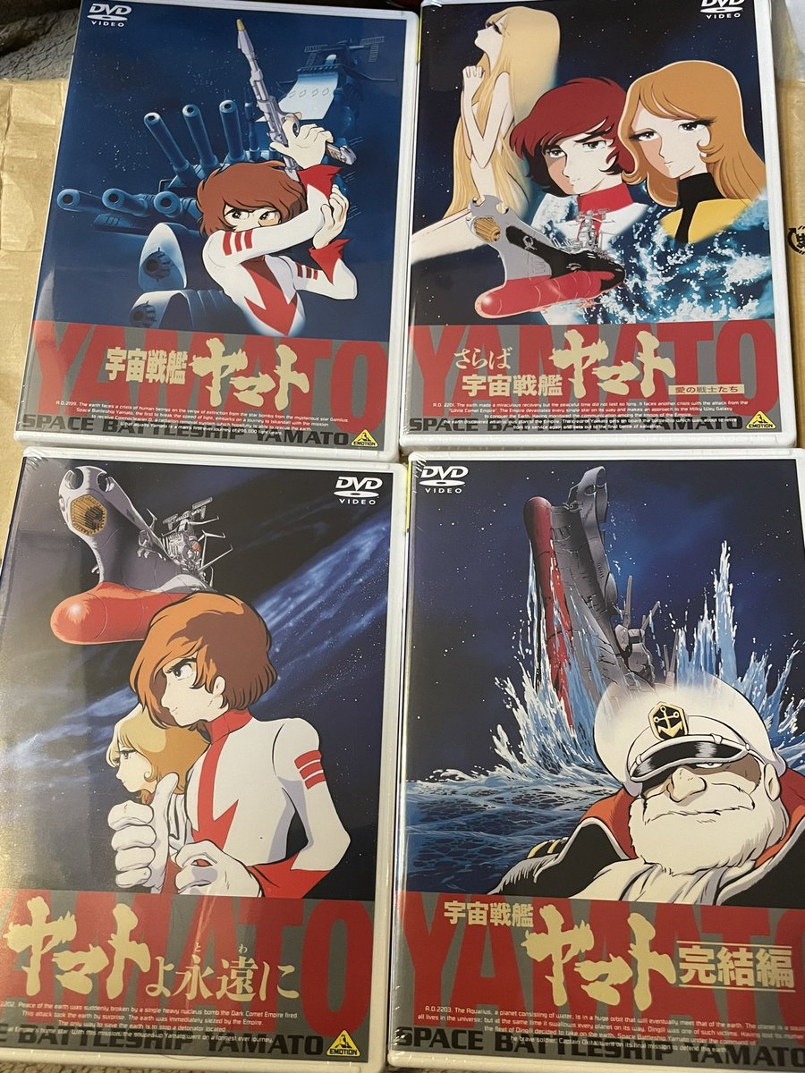 Uzivatel やさしマン やさし川実弥 Na Twitteru 宇宙戦艦ヤマトという時代を観てヤマト熱が沸いて来て昔手放してしまった旧作のdvdを買い直した 宇宙戦艦ヤマト 146分 さらば宇宙戦艦ヤマト 155分 ヤマトよ永遠に 151分 完結編 175分 なかなか長いわね 宇宙戦艦 Uzivatel やさしマン やさし川実弥 Na Twitteru 宇宙戦艦ヤマトという時代を観てヤマト熱が沸いて来て昔手放してしまった旧作のdvdを買い直した 宇宙戦艦ヤマト 146分 さらば宇宙戦艦ヤマト 155分 ヤマトよ永遠に 151分 完結編 175分 なかなか長いわね 宇宙戦艦
