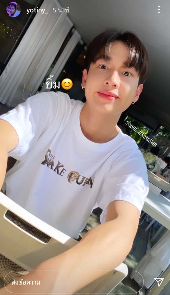 gunshineday's tweet photo. จิ๋วววววววววววววววว ><
#กันอรรถพันธ์ 
#TheSnakeQueenMovie https://t.co/0y5DysLW7T