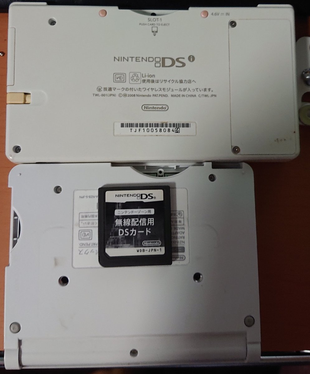 スペマRP on X: スペマRP on X: