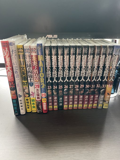 画像まとめ メジャーセカンド 日付順 3ページ目 アニメレーダー 画像まとめ メジャーセカンド 日付順 3ページ目 アニメレーダー