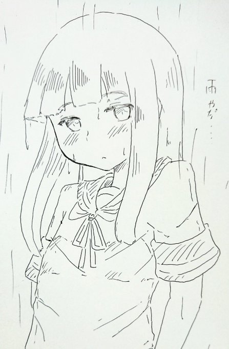 梅雨の初雪ちゃん
傘を渡しに行くのだ! 