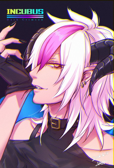 インキュバス #オリジナル #インキュバス #角 https://t.co/7YgxpJs2xe 