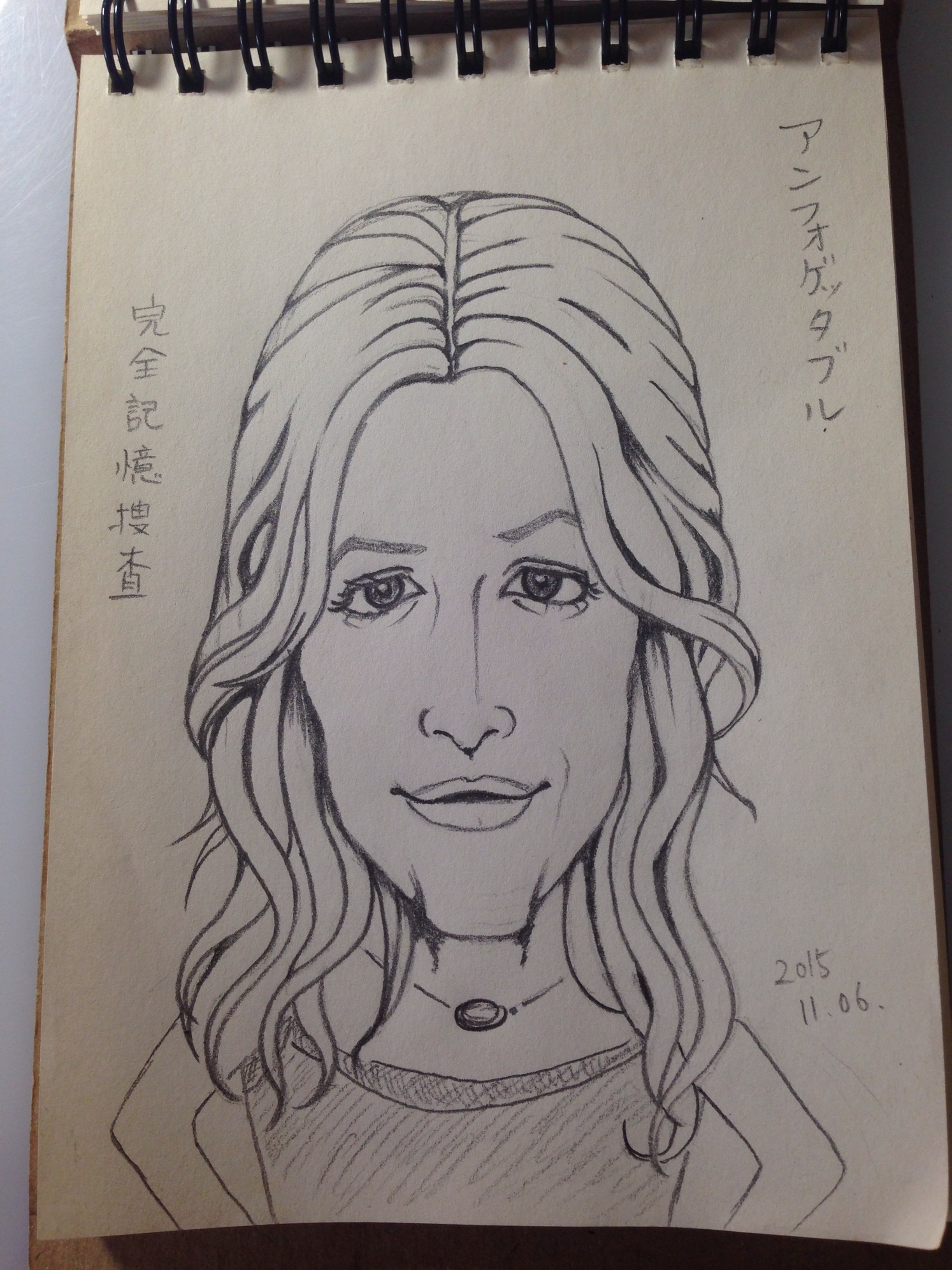 ポピーモンゴメリー Twitter Search Twitter