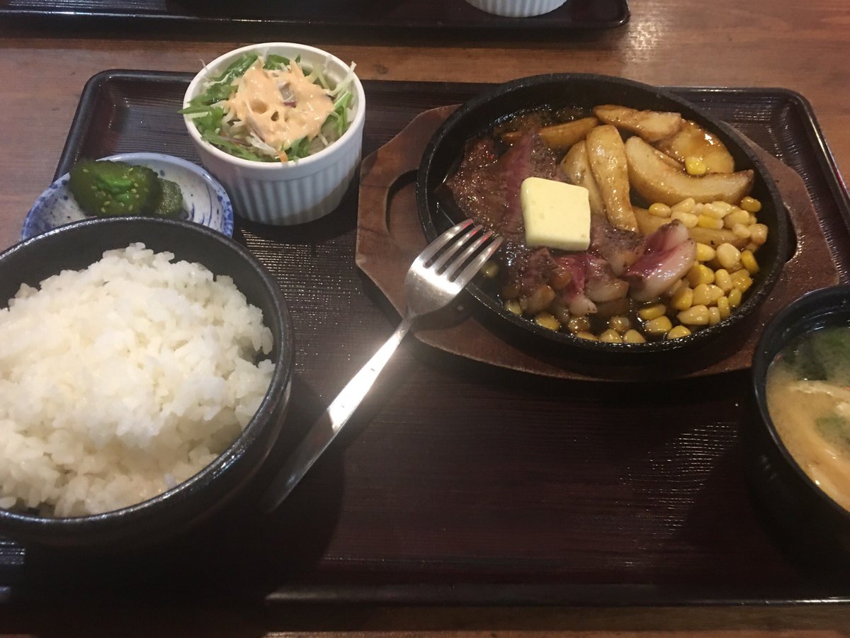 みんなの 居酒屋ビッグ 昼ごはん ランチ 口コミ 評判 食べたいランチ 夜ごはんがきっと見つかる ナウティスイーツ みんなの 居酒屋ビッグ 昼ごはん ランチ 口コミ 評判 食べたいランチ 夜ごはんがきっと見つかる ナウティスイーツ