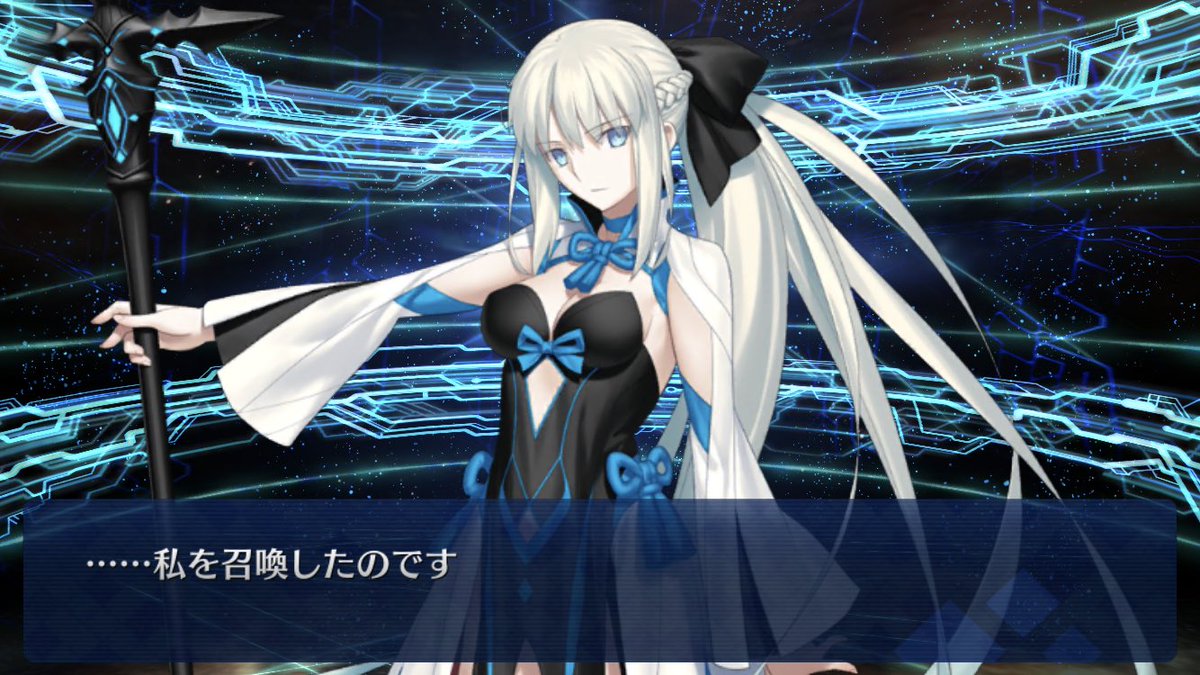 アルカ Arca 0623 Twitter