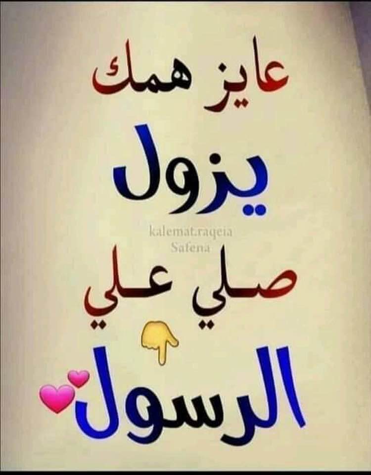 Ga3ffarMuhammad's tweet image. 