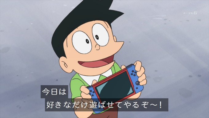 注目 画像ツイート ドラえもん 10ページ目 アニメレーダー