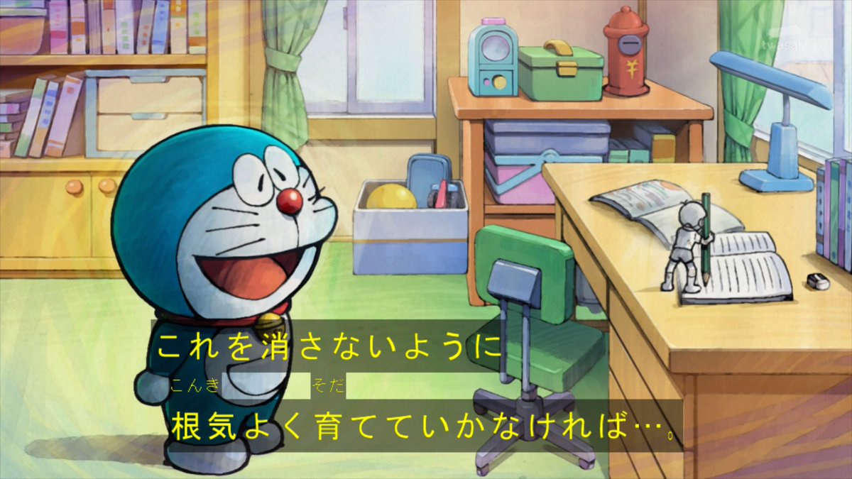 ドラえもん 作画 Twitter Search