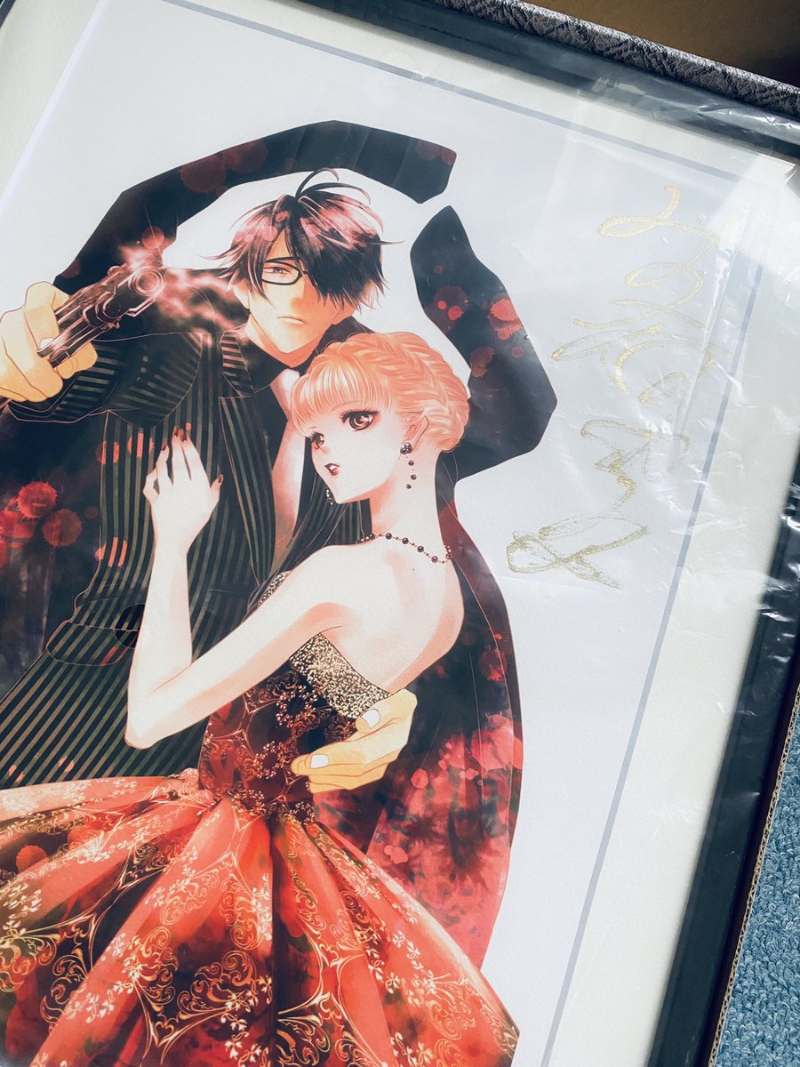 うおうおうおうおーーーーーーーーーー\\\└('ω')┘//// 