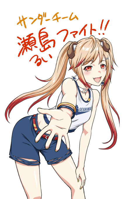 フラスタのtwitterイラスト検索結果 フラスタのtwitterイラスト検索結果