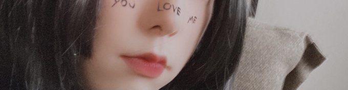 唇だけ切り抜いたらそれなりにえっちだった…………生乳姉さん教えてくれてありがとう… 