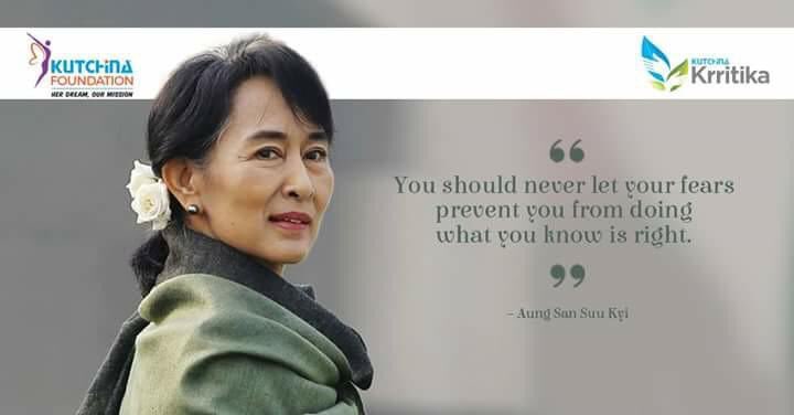 #HappyBirthdayMumSuu #MumSuu #WhatIsHappeningInMyanmar #June19Coup #FreeOurLeaderDawAungSanSuuKyi #HappyBirthdayMumSuuKyi