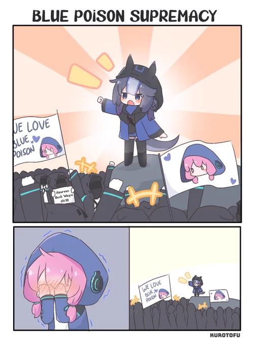 Blue Poison Protection Squad! 