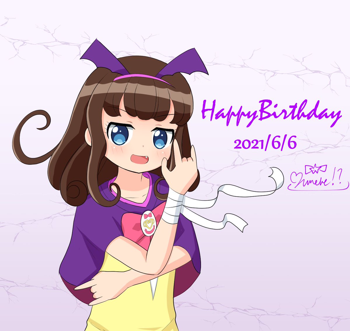 ゆめめっ かなり遅れたけど描いた おめでとう 黒須あろま生誕祭21 プリパラ