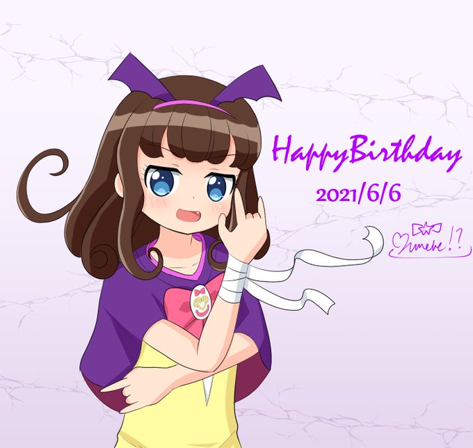 黒須あろま生誕祭のtwitterイラスト検索結果