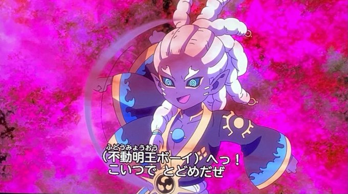 不動明王ボーイのtwitterイラスト検索結果
