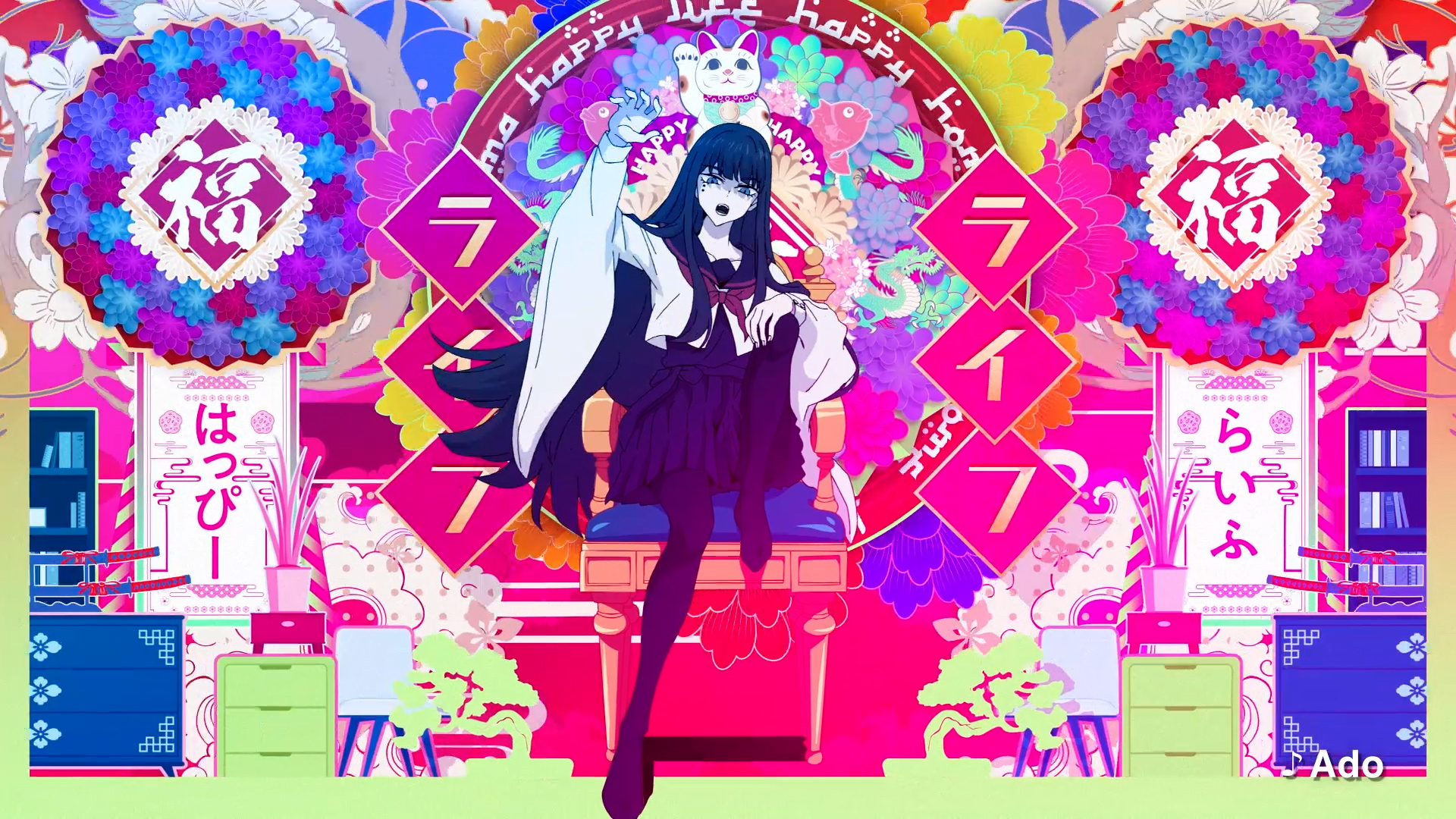 【早い者勝ち】Adoタマホームクリアファイル 早い者勝ち】 Adoタマホームクリアファイル babooi a X: 