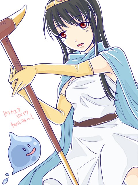 ドラクエ3のtwitterイラスト検索結果 ドラクエ3のtwitterイラスト検索結果
