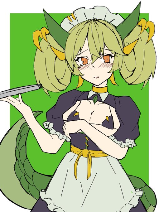 改造メイド服パルララフ 