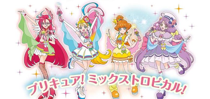 Cureseseriさんのイラストまとめ Cureseseriさんのイラストまとめ