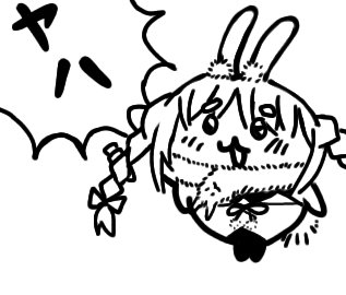 ちいさくてぺこなやつのラクガキ 